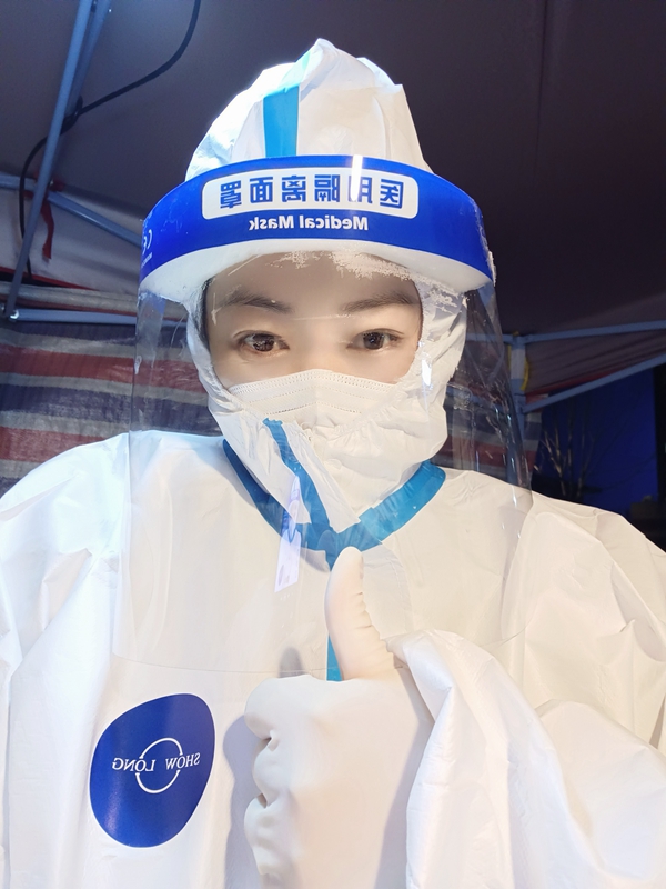 微信圖片_20220318084836