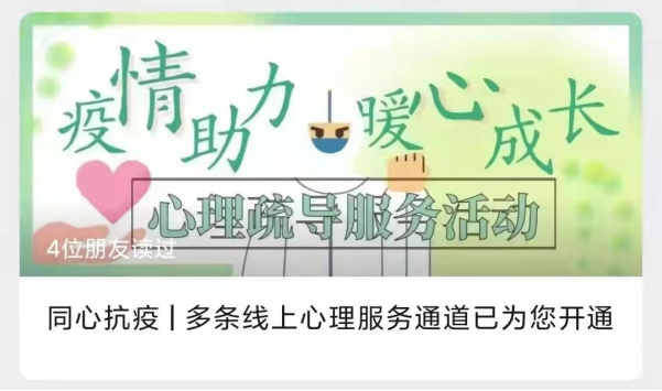 (qing) ů ͬIt(y)W(xu)ԺĂ(g)ůġ(zhn)ߜض1305