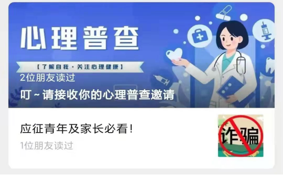 (qing) ů ͬģIt(y)W(xu)ԺĂ(g)ůġ(zhn)ߜض1334