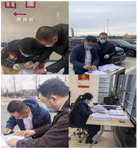 qq图片20220318172253