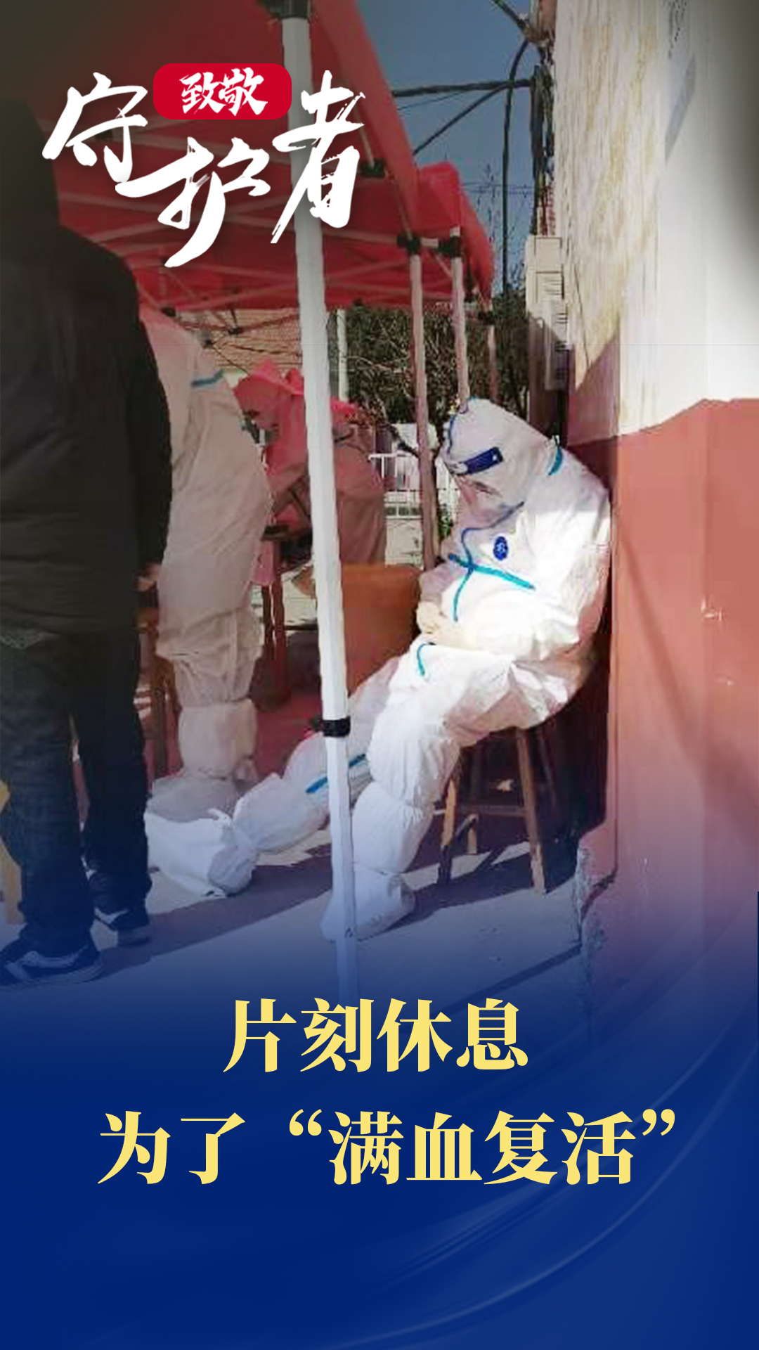 微信圖片_20220318193450