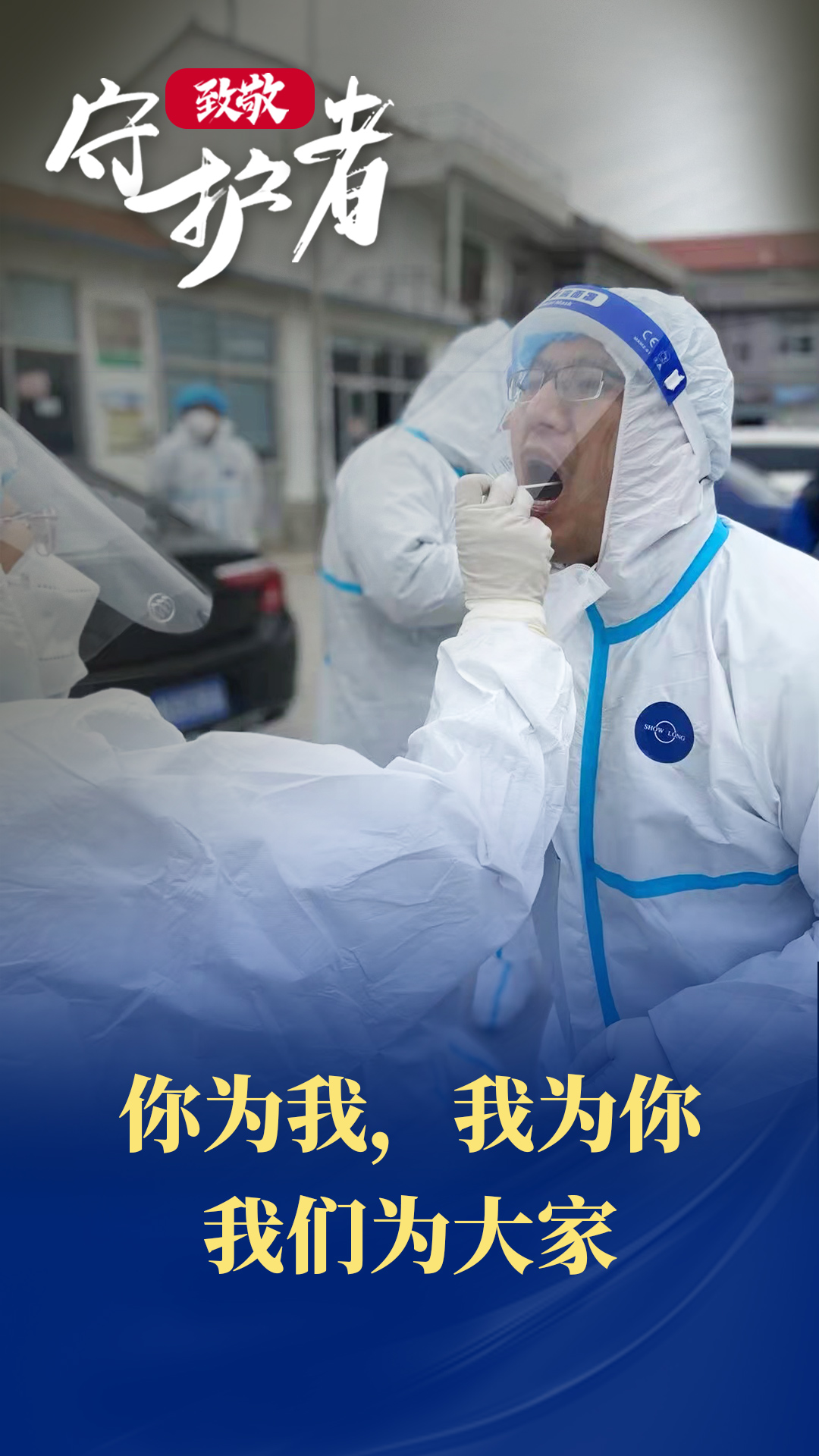 微信圖片_20220318193507