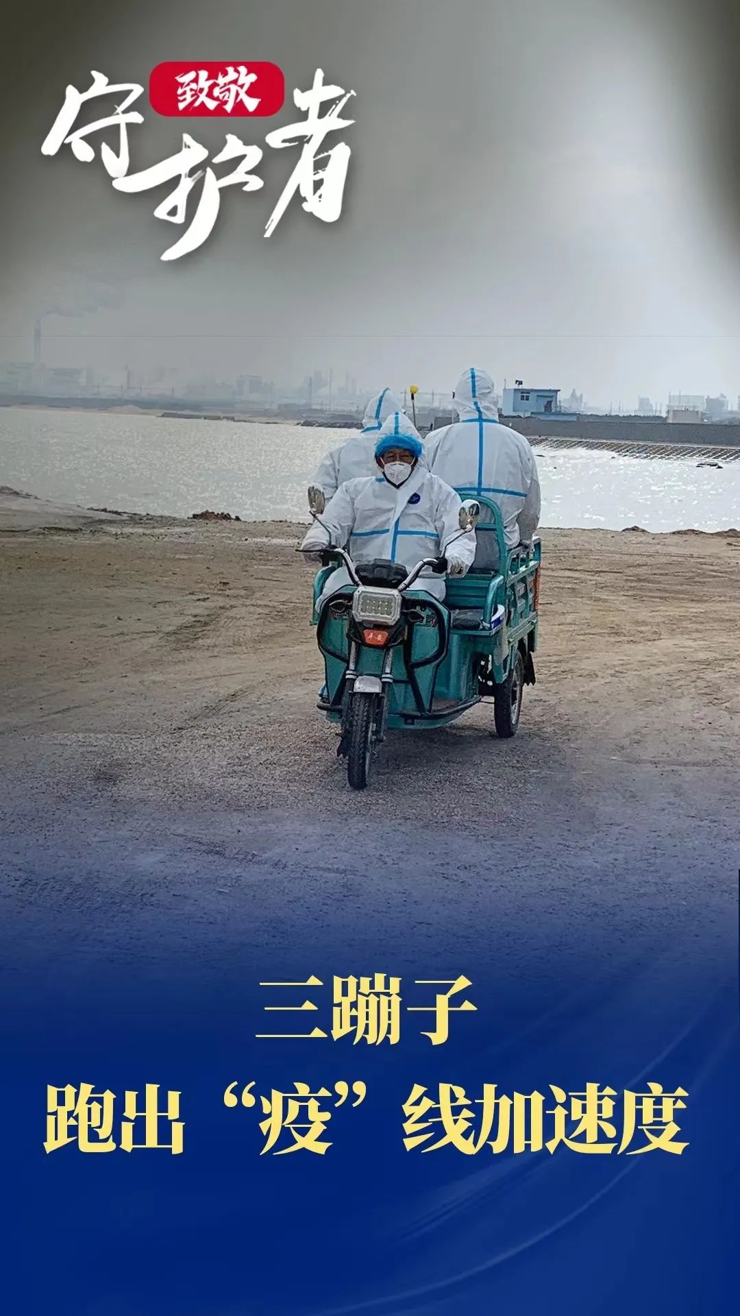 微信圖片_20220318193957