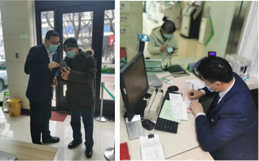 微信图片_20220319185307