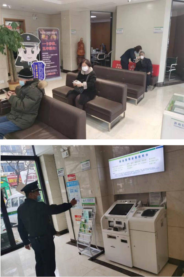 微信图片_20220319185102