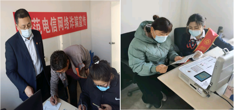 微信图片_20220319184957