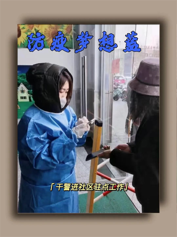 微信圖片_20220322090757