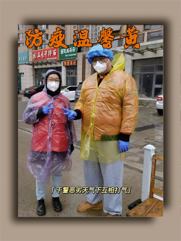 微信圖片_20220322090803