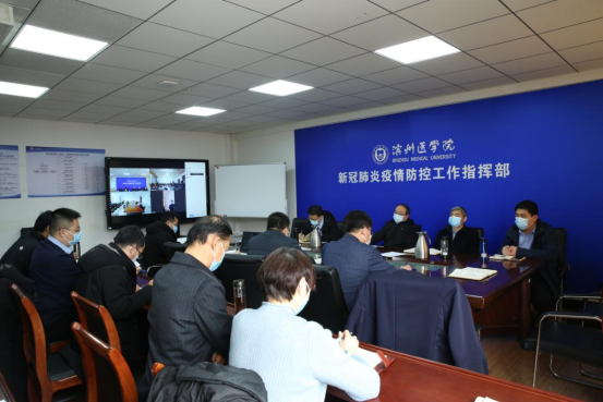 1突出“四個育人”!濱州醫學院將“思政課堂”開在校園抗疫“戰場”(2)(16)(1)882