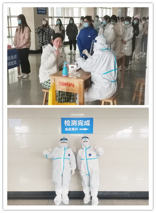 1突出“四個育人”!濱州醫學院將“思政課堂”開在校園抗疫“戰場”(2)(16)(1)2556