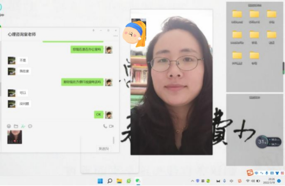 1突出“四個育人”!濱州醫學院將“思政課堂”開在校園抗疫“戰場”(2)(16)(1)2728