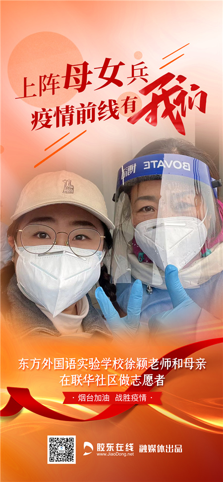 W麣1-|
