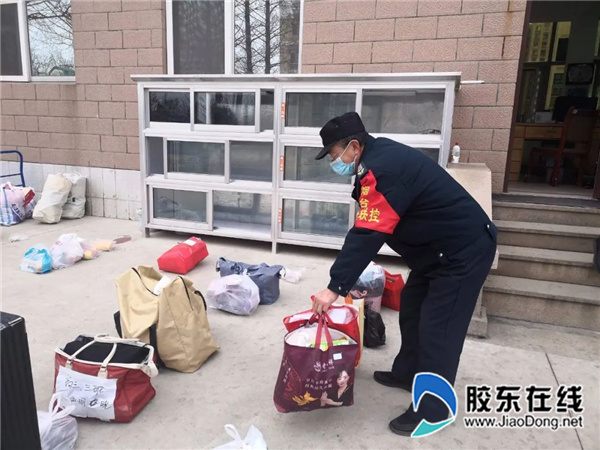 微信图片_20220325172351