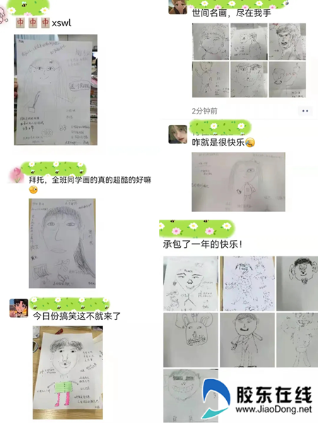 202203251826513246_副本