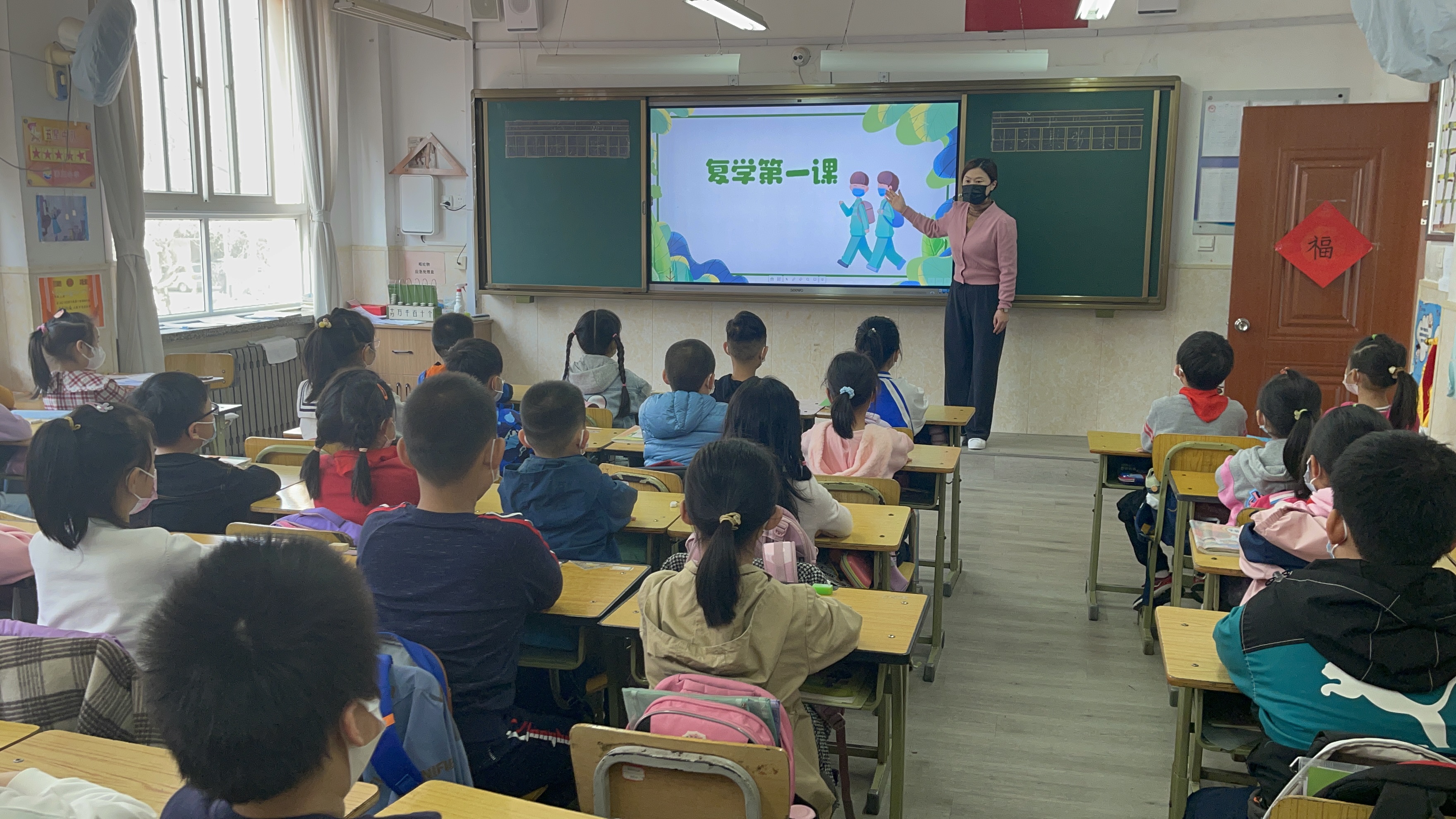 微信图片_20220411151314