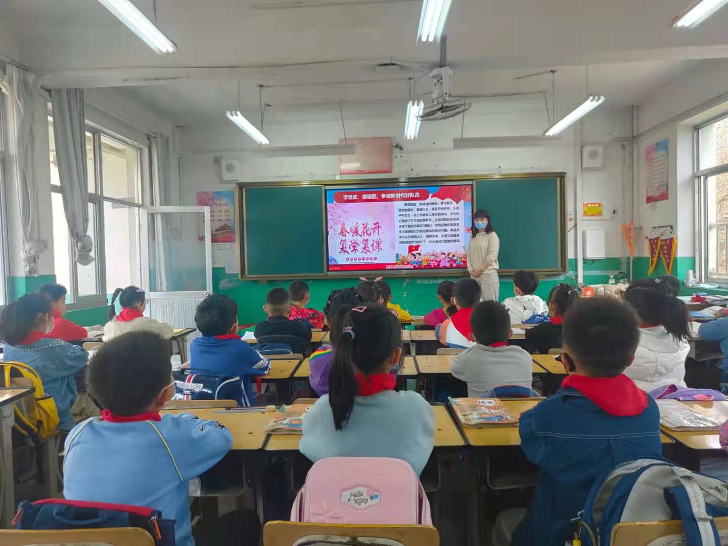 微信图片_20220411150714