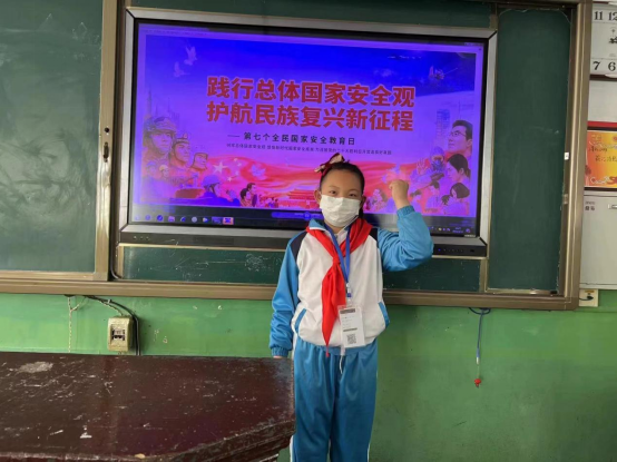 莱阳市柏林庄中心初中开展“国家安全日”些列活动253