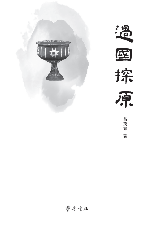 qq图片20220419133206