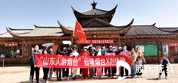微信图片_20220423152354