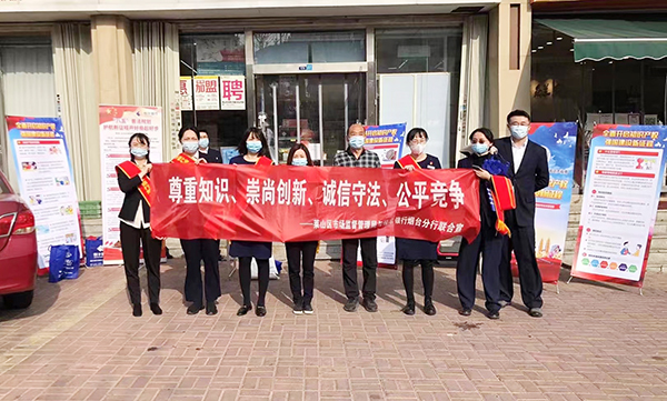图片2