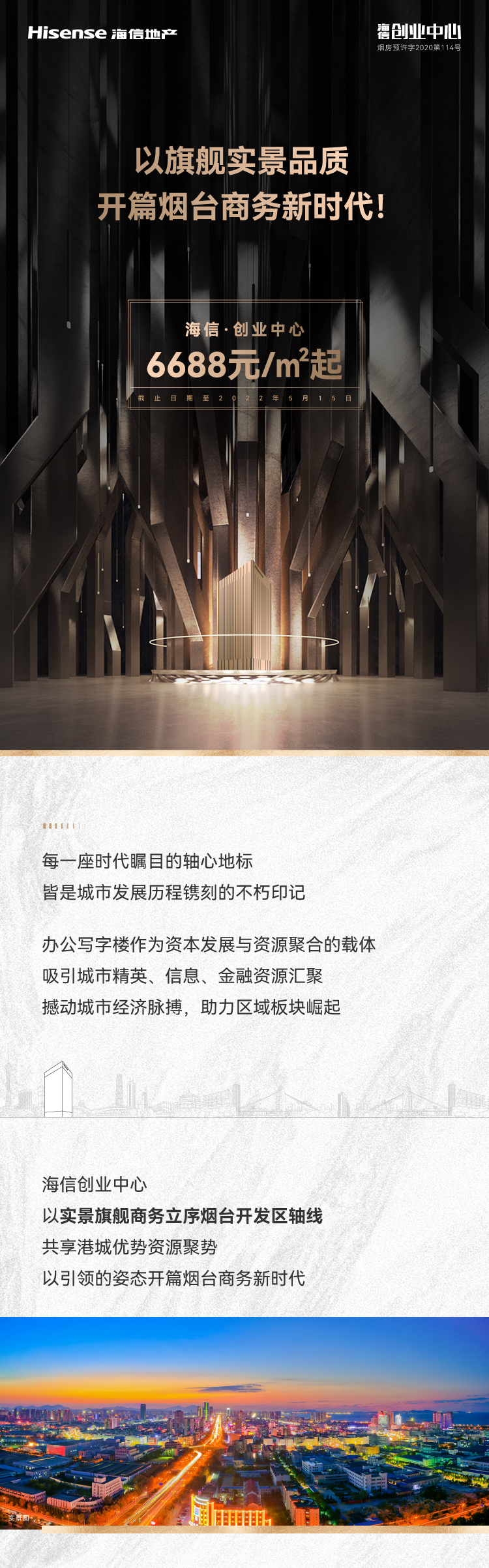 3.16ҵĶͶ_ 1
