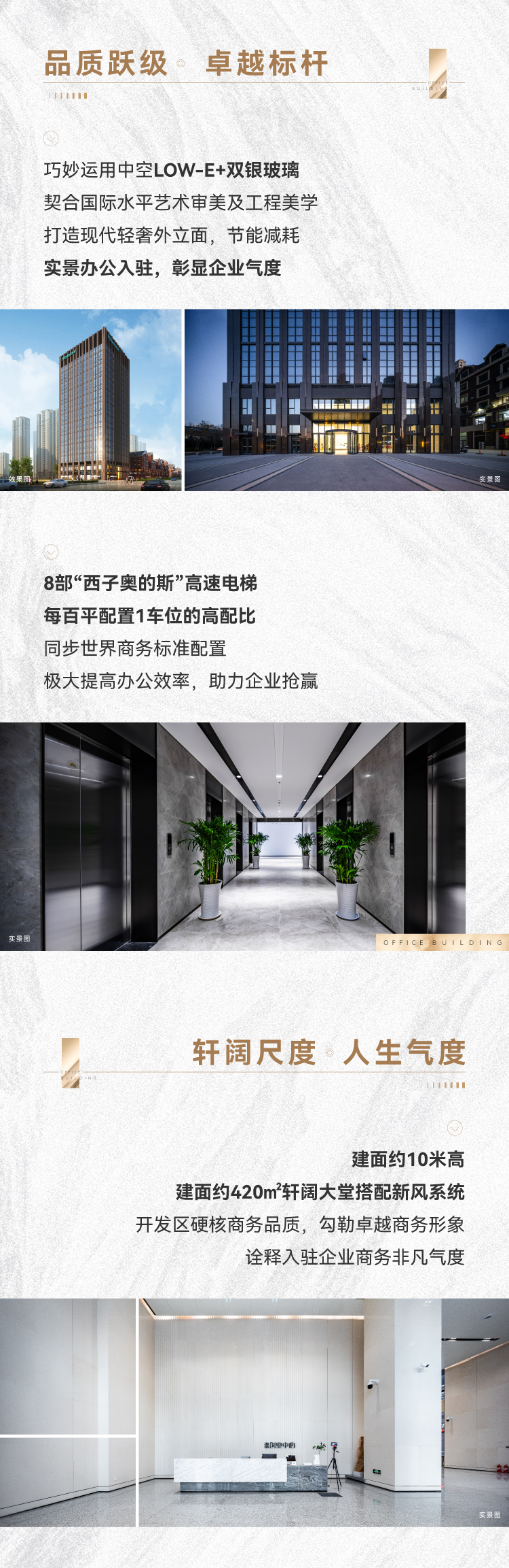 3.16ҵĶͶ-03