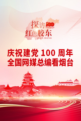 350-560