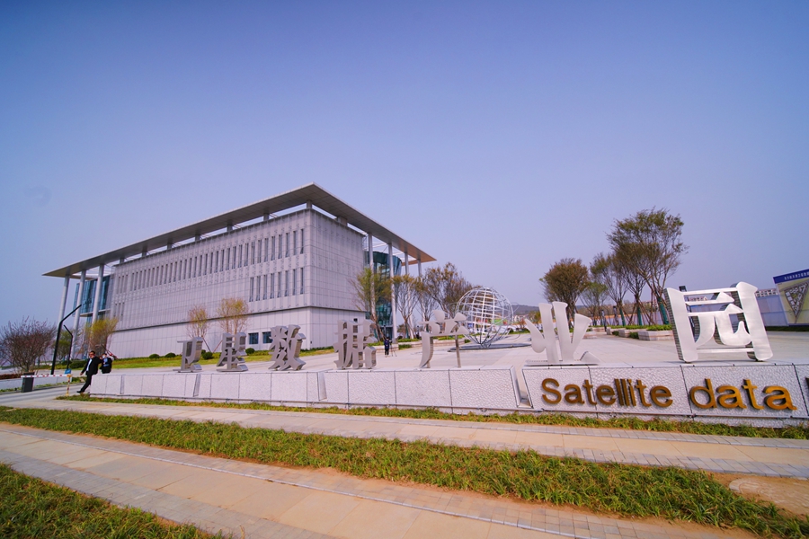 �������ݲ�ҵ԰