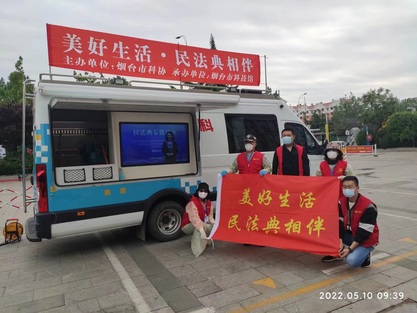 微信图片_20220511102455