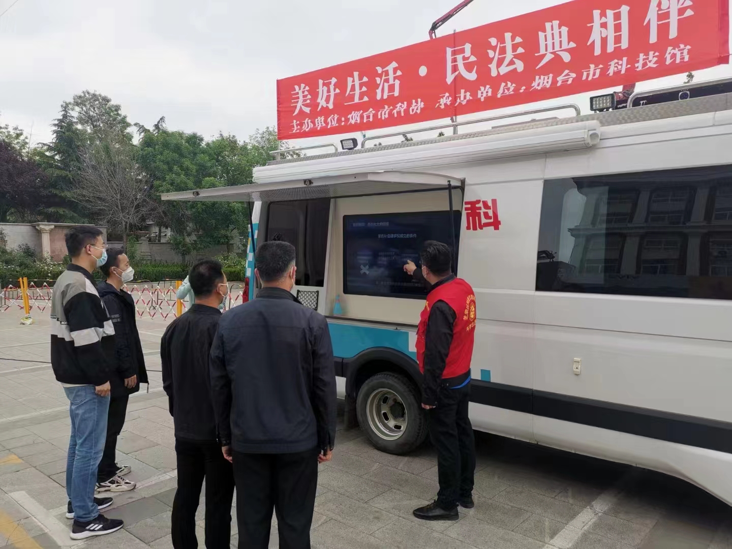 微信图片_20220511102509