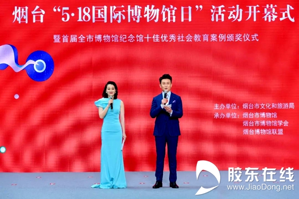 微信圖片_20220518165134