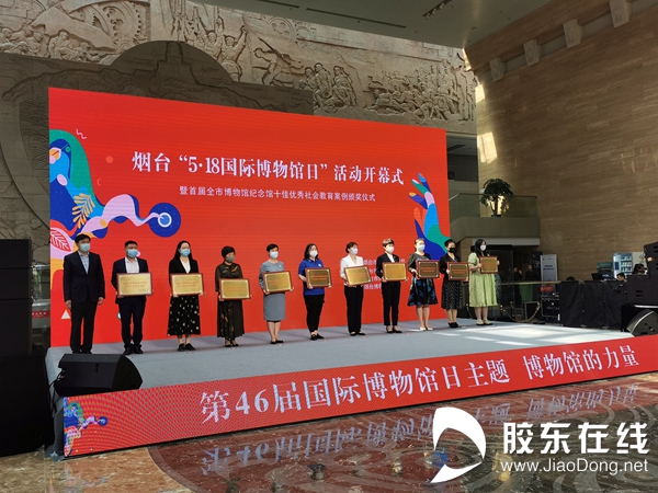 微信圖片_20220518165146