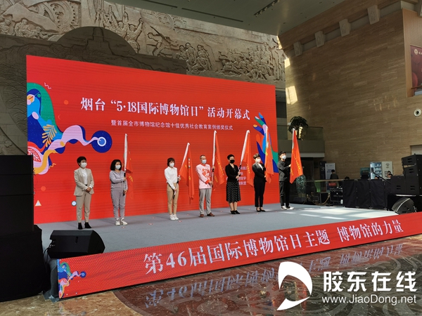 微信圖片_20220518165144