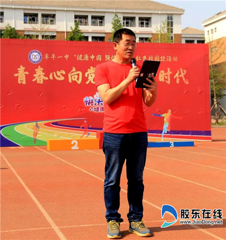 微信图片_20220523094435