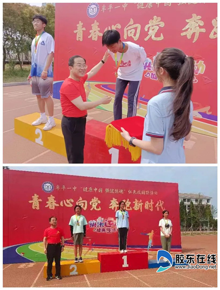 微信图片_20220523094449