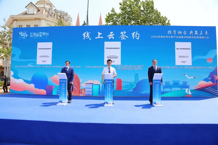 ������ǩԼ