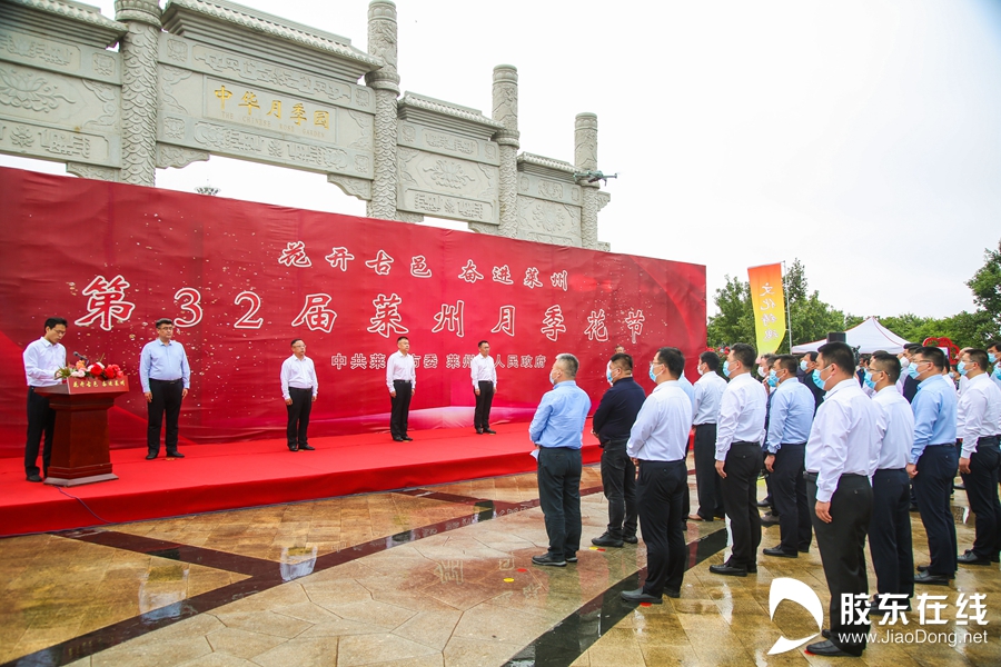 微信图片_20220525114456_副本