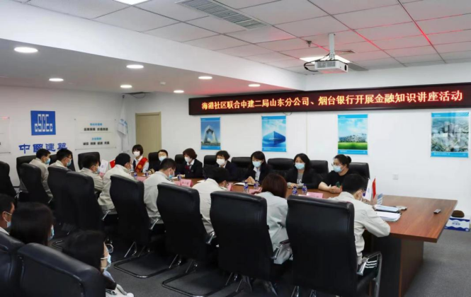 截图15