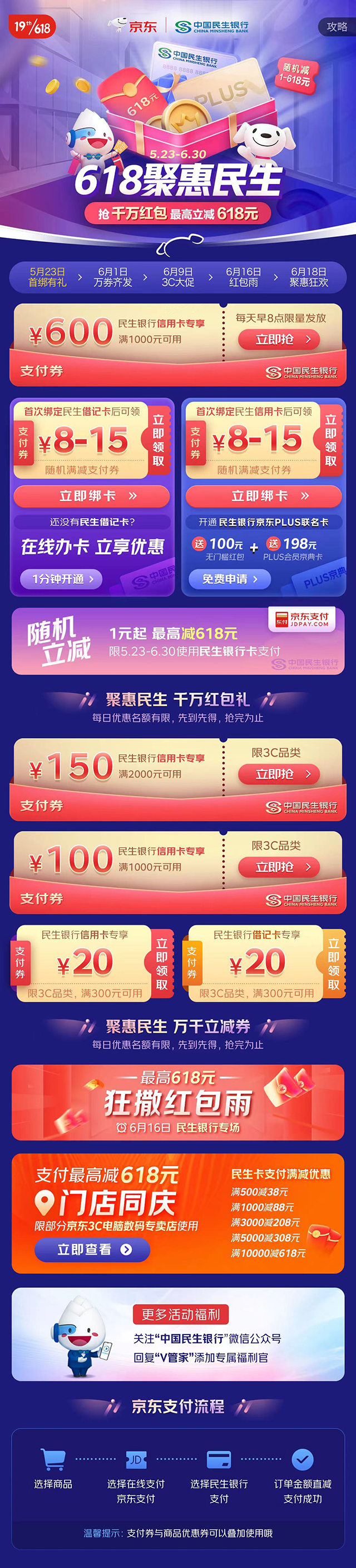 ͼƬ4