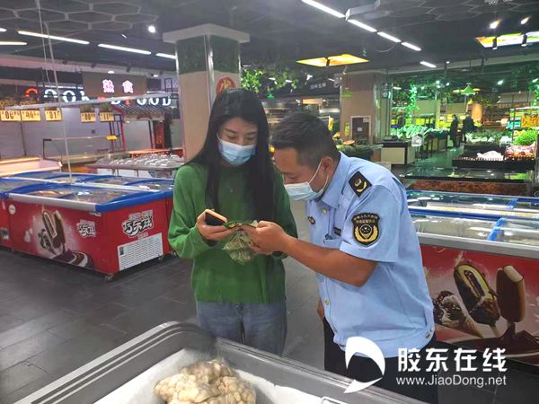 微信图片_20220607150643_副本