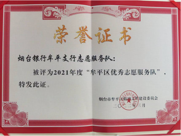 qq图片20220609174259