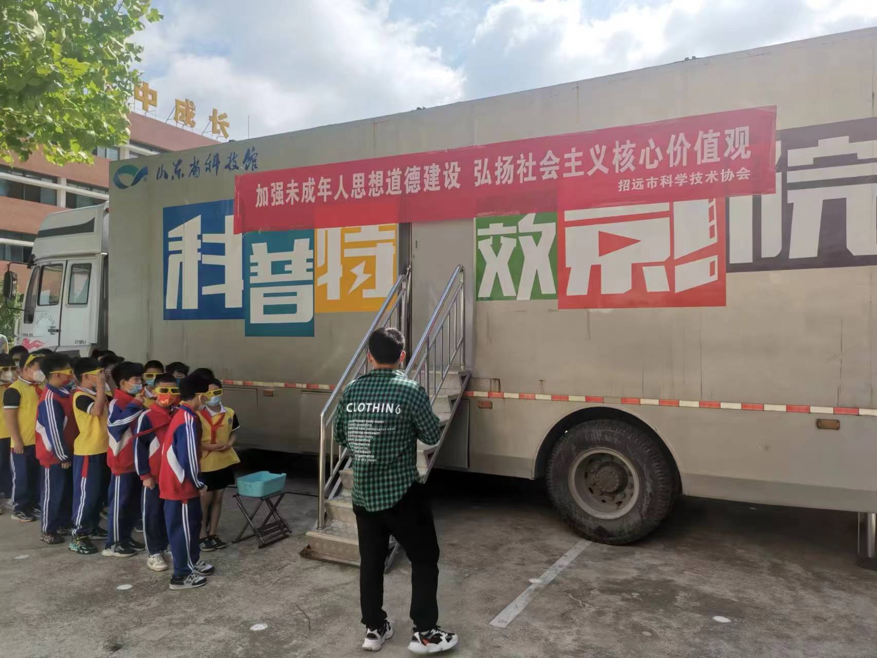 微信图片_20220610085832