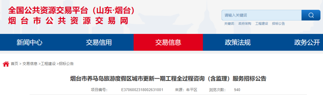 酷酷酷796