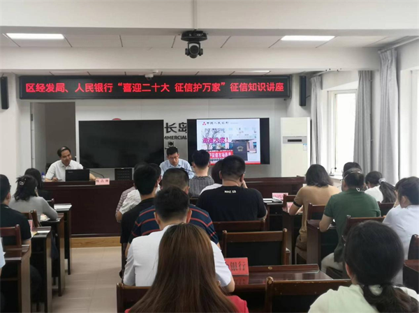 微信图片_20220614163437