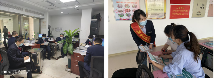 截图04
