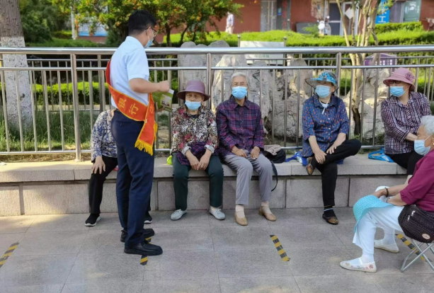 截图09