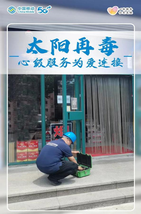 图片3