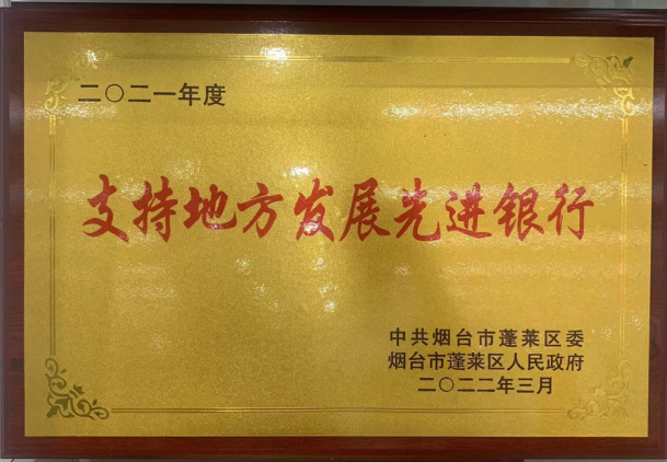 qq图片20220624084648