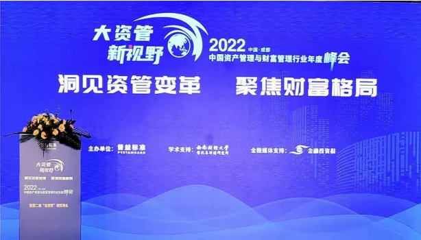 qq图片20220624092654