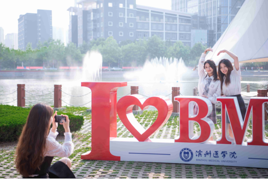 毕业寄语滨医校长“四字真经、三句箴言”导航毕业学子“健康中国有我”(终稿)(1)(1)(1)(2)(1)(2)1854